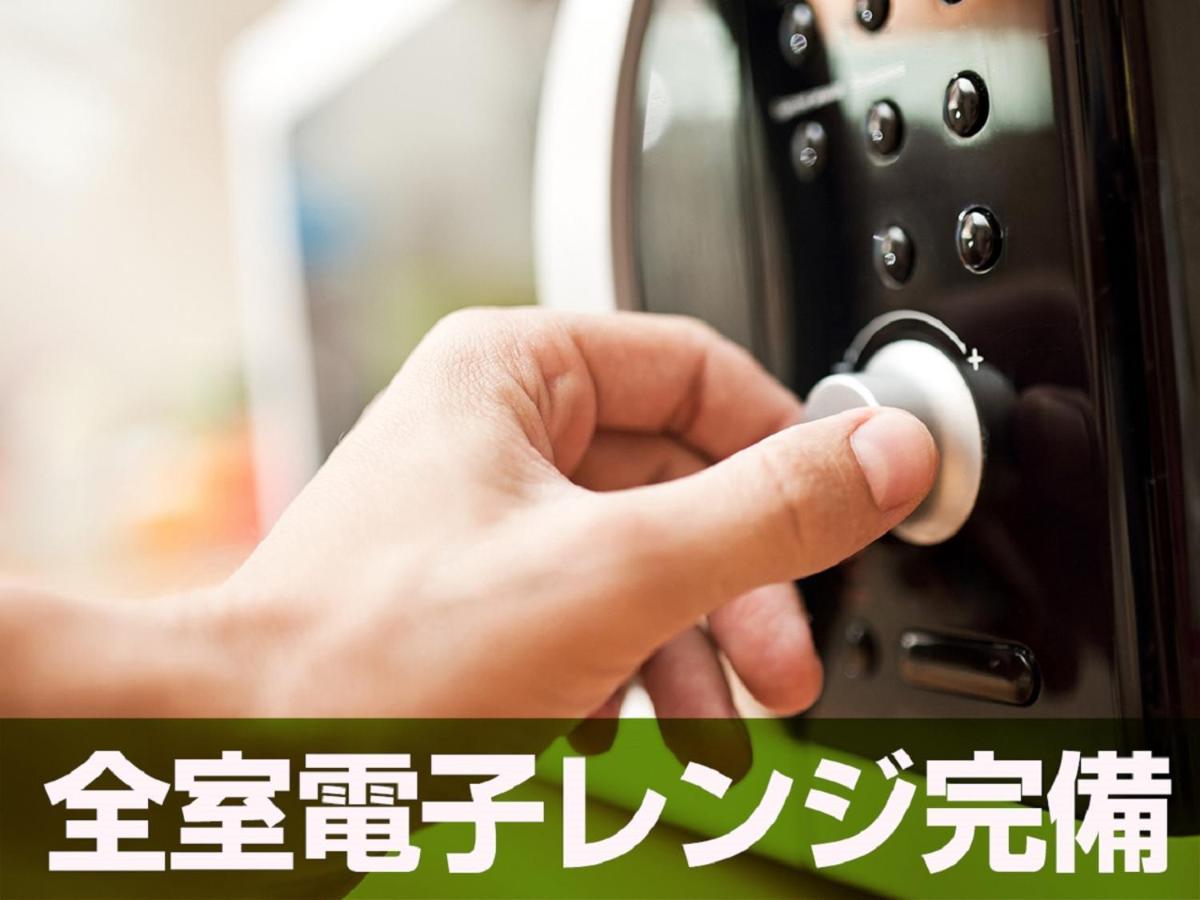HOTEL LiVEMAX BUDGET Korakuen Tokyo Eksteriør billede