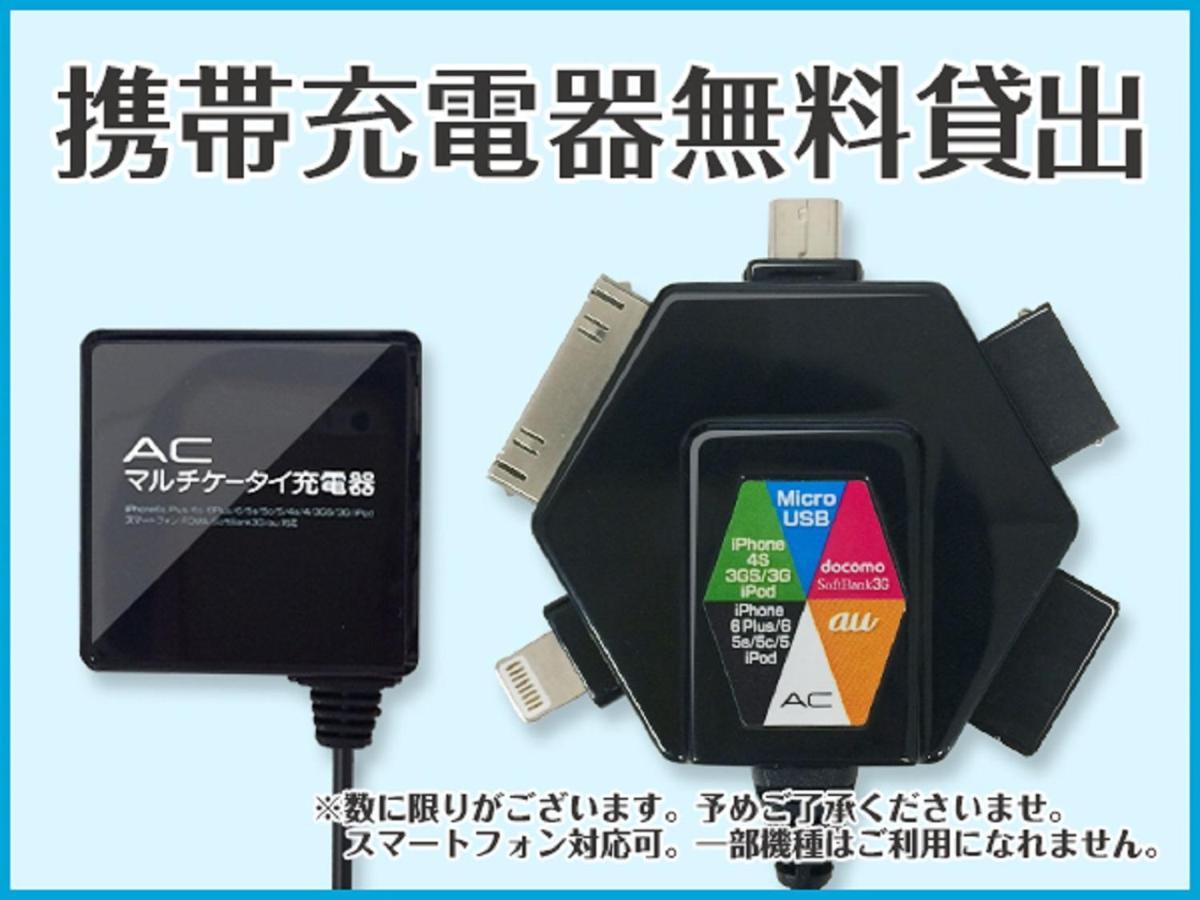 HOTEL LiVEMAX BUDGET Korakuen Tokyo Eksteriør billede