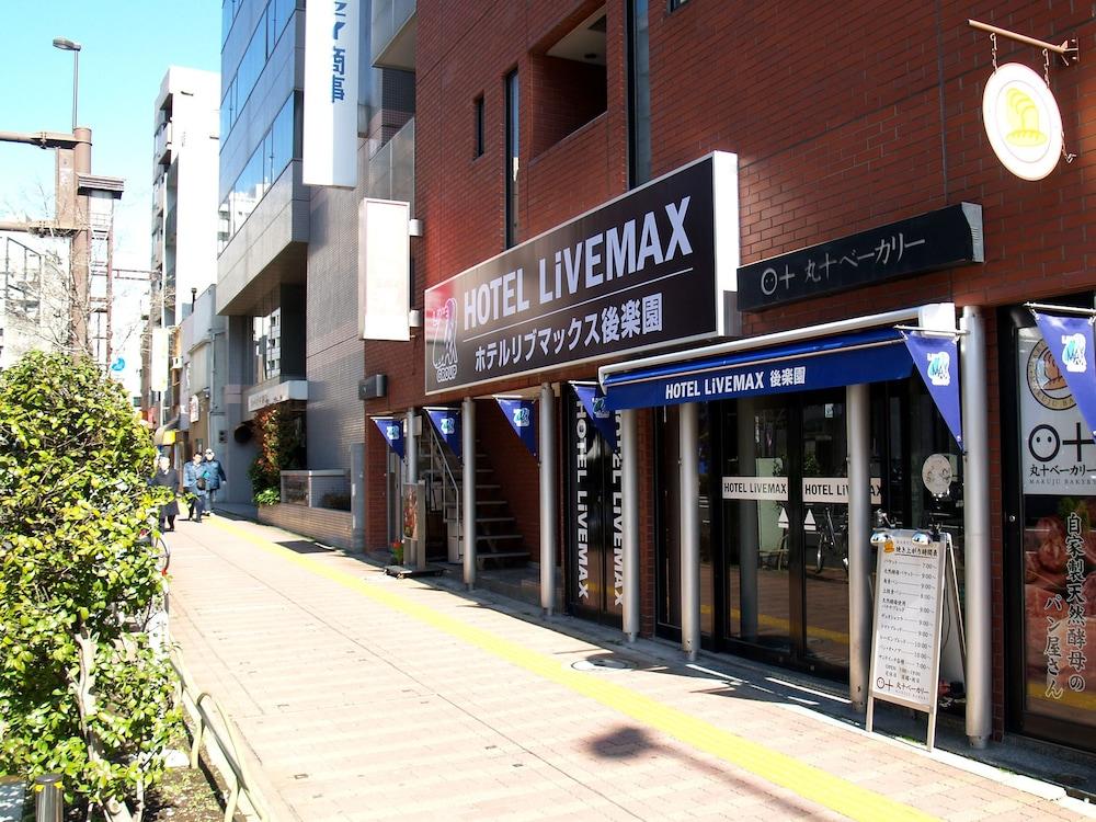 HOTEL LiVEMAX BUDGET Korakuen Tokyo Eksteriør billede
