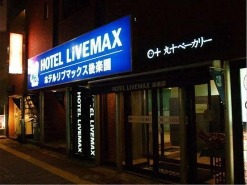 HOTEL LiVEMAX BUDGET Korakuen Tokyo Eksteriør billede